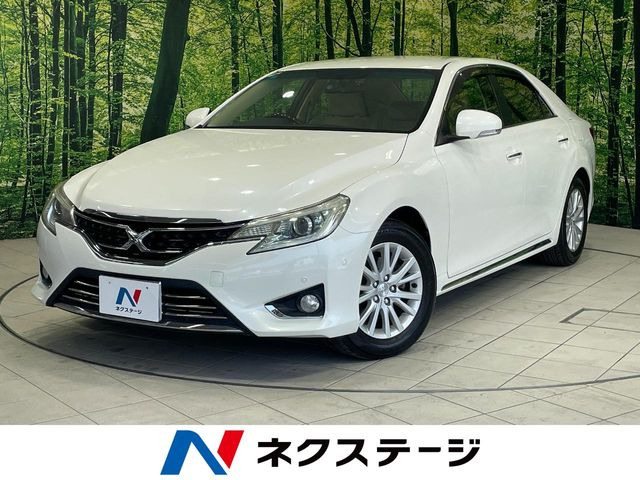 マークX 2.5 プレミアム 