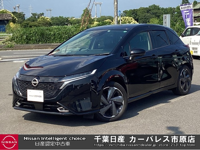 ノートオーラ 1.2 G レザーエディション 
