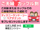 エルグランド 3.5 ライダー 黒本革 メーカーナビ リアエンタメ