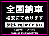 ラングラー アンリミテッド サハラ パワートップ 4WD 