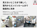 クラウン  2.5 Z ハイブリッド車