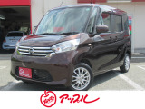 ☆安心の4WD☆デイズルークス入庫しました☆
