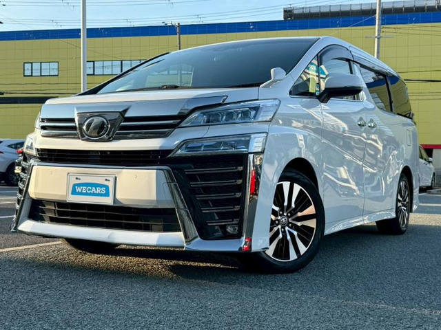 ヴェルファイア 2.5 Z Gエディション 