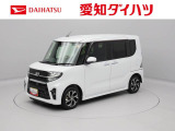 ダイハツ タントカスタム