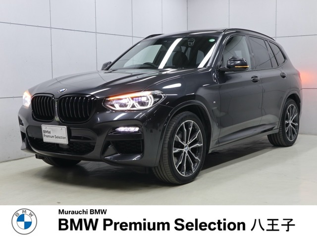 X3 xドライブ20d Mスポーツ ディーゼル 4WD 
