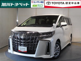トヨタ アルファード