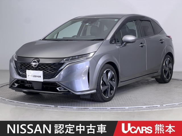 ノートオーラ 1.2 G レザーエディション 