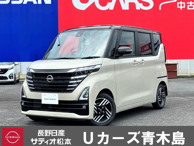 ルークス ハイウェイスター X