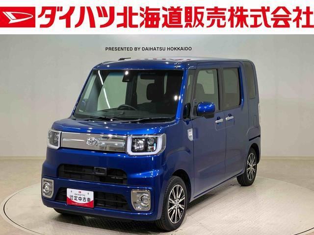 ピクシスメガ Gターボ SAII 4WD 