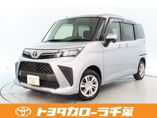 ルーミー 1.0 G 