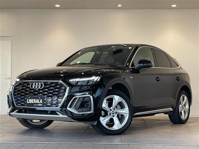 Q5スポーツバック 40 TDI クワトロ Sライン ディーゼル 4WD 4WD 本革シート