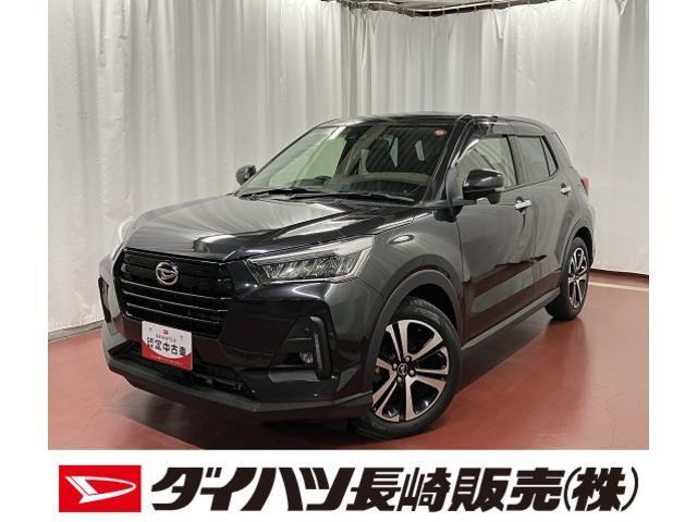 ロッキー 1.0 プレミアム 