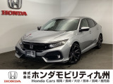 【CIVIC】が入庫しました。豊富な在庫の中からお客様にピッタリの1台をお選びください。