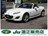 マツダ ロードスター 2.0 S RHT