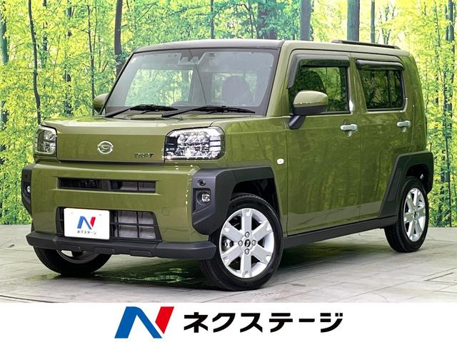 タフト G 