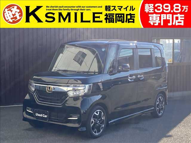 N-BOXカスタム G EX ターボ ホンダセンシング 両側電動スライドドア・Bカメラ・キーレス