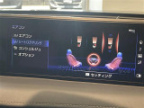 ぜひ厳選したドイツプレミアムブランドのお車を、見て・触って・比べてください!