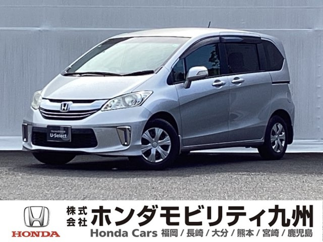 フリード 1.5 G ジャストセレクション 