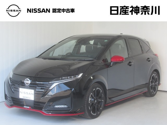 ノートオーラ  1.2 NISMO