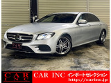 メルセデス・ベンツ Eクラス