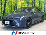 トヨタ カローラツーリング