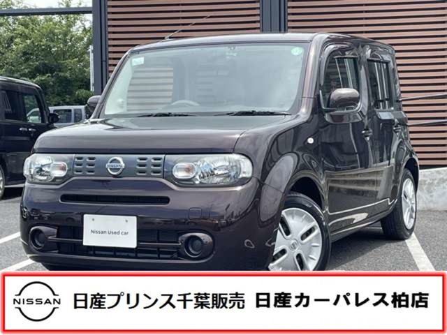 キューブ 1.5 15X 