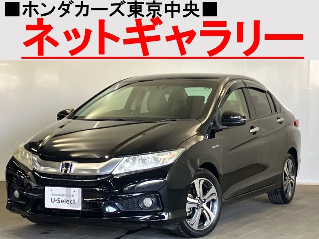 グレイス 1.5 ハイブリッド EX 
