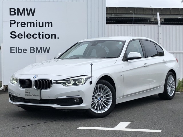 3シリーズセダン 320d ラグジュアリー 