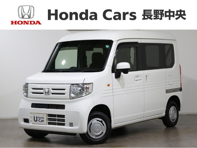 N-VAN L ホンダセンシング 4WD 