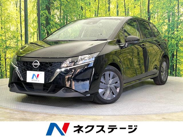 ノート 1.2 X 