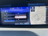 GS 450h Iパッケージ 本革シート 修復歴無し