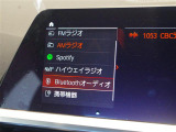 直接ご来店が難しいお客様にも、詳細写真等お送りできます。まずはお気軽にお問い合わせ下さい。