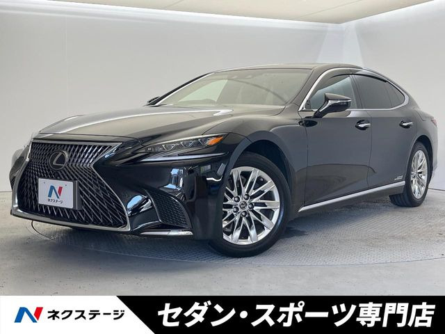 LS 500h Iパッケージ 