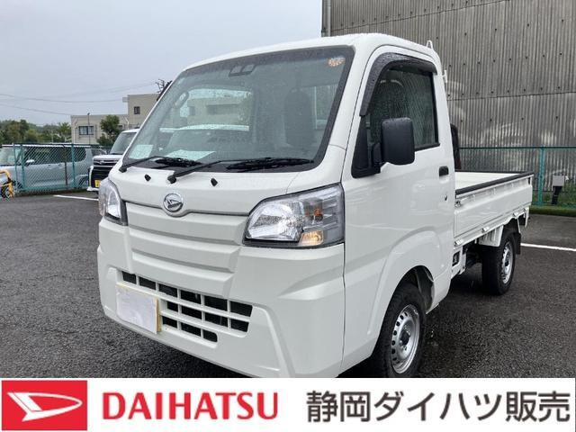 ハイゼットトラック スタンダード SAIIIt 4WD 