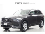 ボルボ XC90