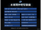 X7 xドライブ 40d Mスポーツ 4WD 