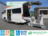 トヨタ ハイエースバン