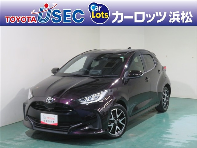 ヤリス 1.5 Z 