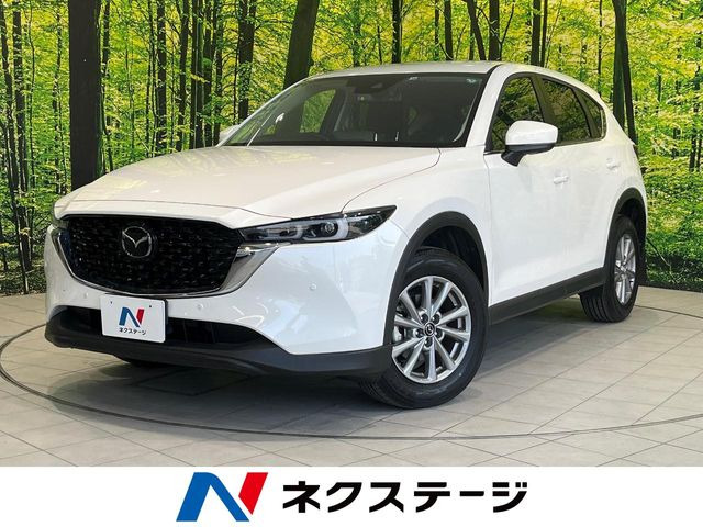 CX-5 2.0 20S スマートエディション 