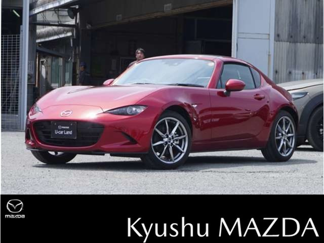 ロードスターRF 2.0 VS 