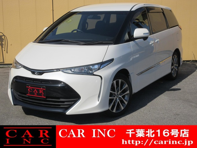 エスティマ 2.4 アエラス 禁煙車 後席フリップダウンモニター