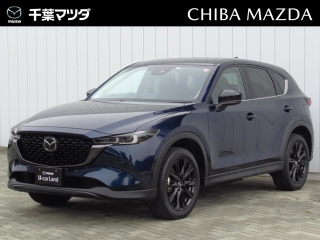 CX-5 2.0 20S プロアクティブ 
