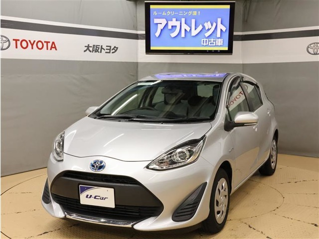 アクア 1.5 L 
