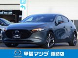 マツダ MAZDA3ファストバック