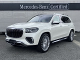 メルセデス・マイバッハ GLS