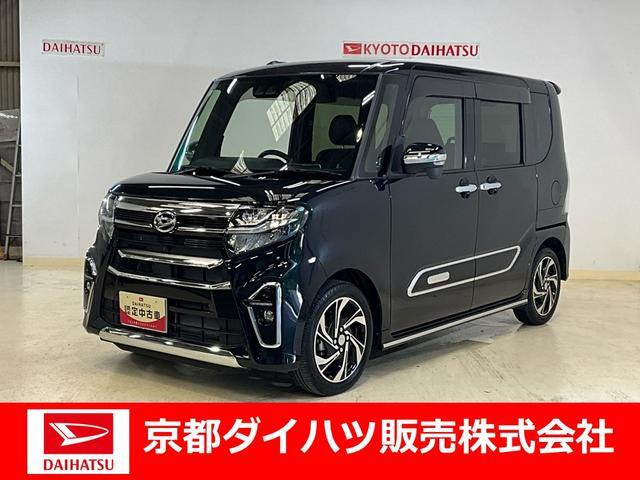 タントカスタム RS スタイルセレクション 