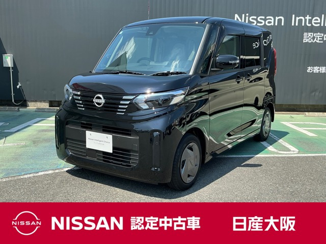デイズルークス X 
