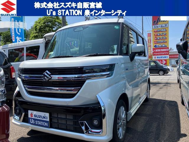 スペーシアカスタム ハイブリッド(HYBRID)  GS 4WD 
