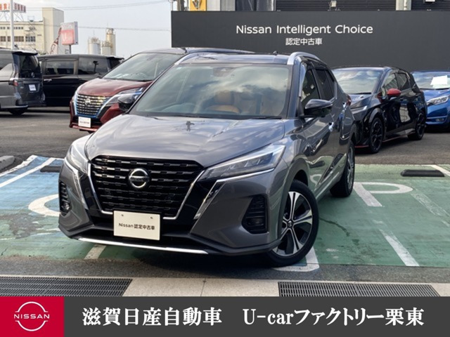 キックス 1.2 X ツートーン インテリアエディション (e-POWER) 