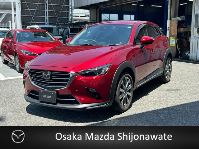 CX-3 2.0 20S エクスクルーシブ モッズ 